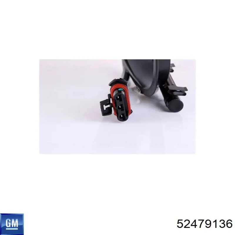 Вентилятор радіатора General Motors 52479136 ціна, від 15.70 USD