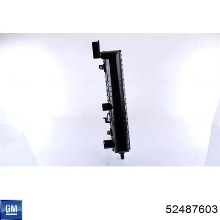Радіатор основний General Motors 52487603 ціна, від 183.07 USD