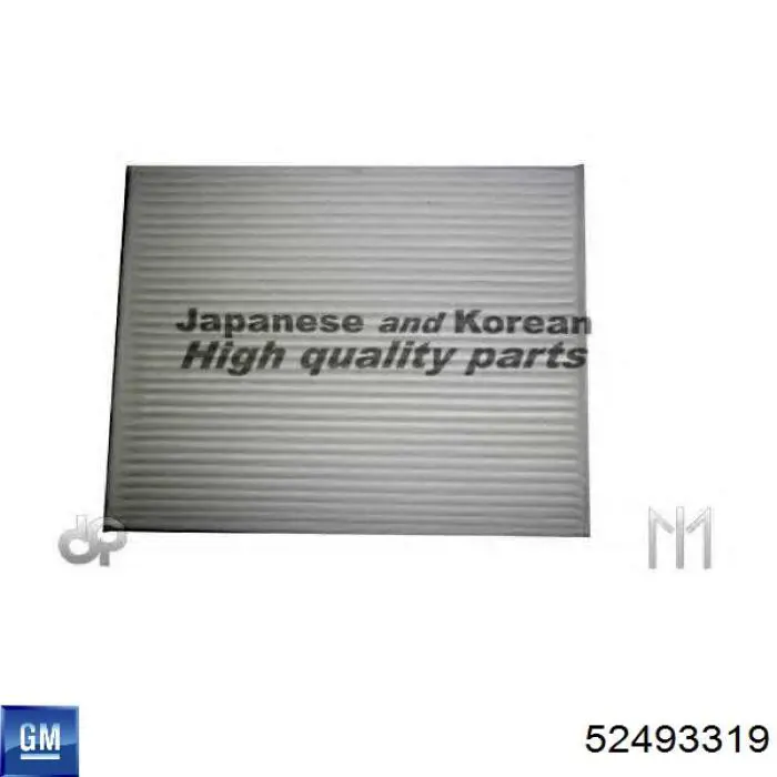 Фільтр салону 52493319 General Motors