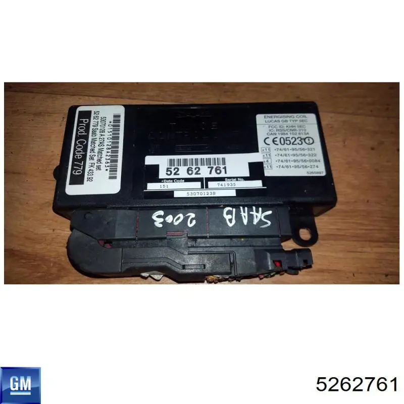 Купити 5262761 General Motors 
