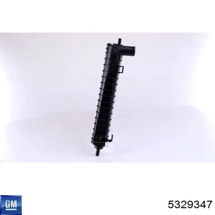 Радіатор основний Polcar 6523081 ціна, від 55.12 USD