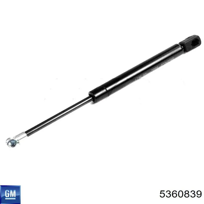 Амортизатор двері задньої Polcar 6523AB ціна, від 5.74 USD