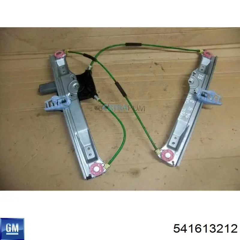  Renault (RVI) 541613212 ціна, від 25.34 USD