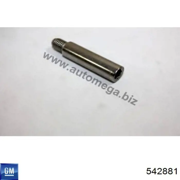 542881 General Motors Втулка напрямна гальмівного супорта