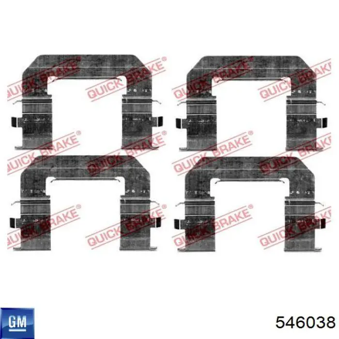 Кронштейн гальмівного супорта General Motors 546038 ціна, від 70.30 USD