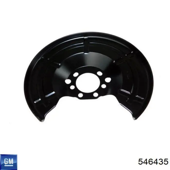 Захисний кожух гальмівного диска, заднього General Motors 546435 ціна, від 9.97 USD