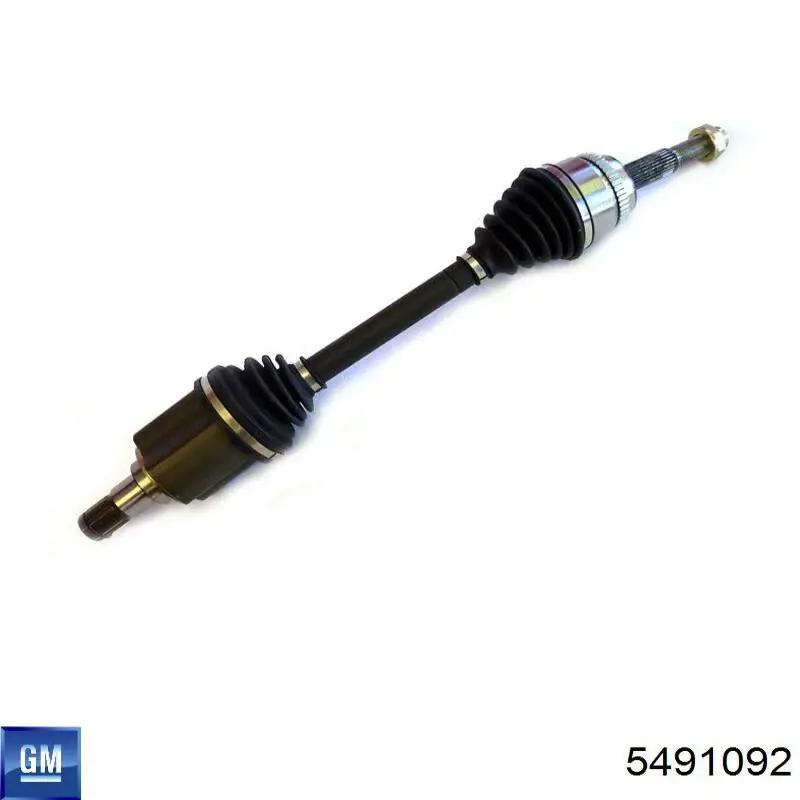  General Motors 5491092 ціна, від 120.63 USD