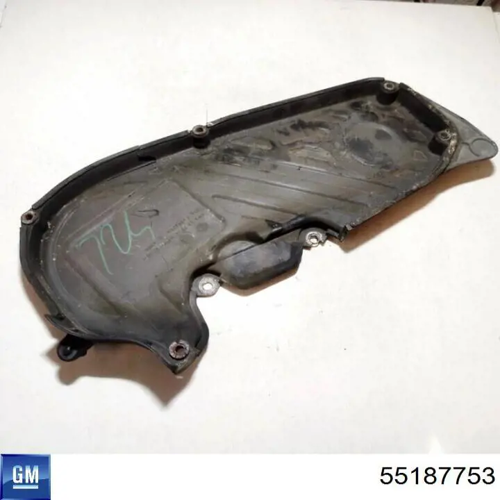  General Motors 55187753 ціна, від 25.33 USD