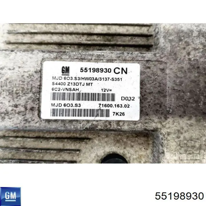 ЕБУ General Motors 55198930 ціна, від 370.13 USD