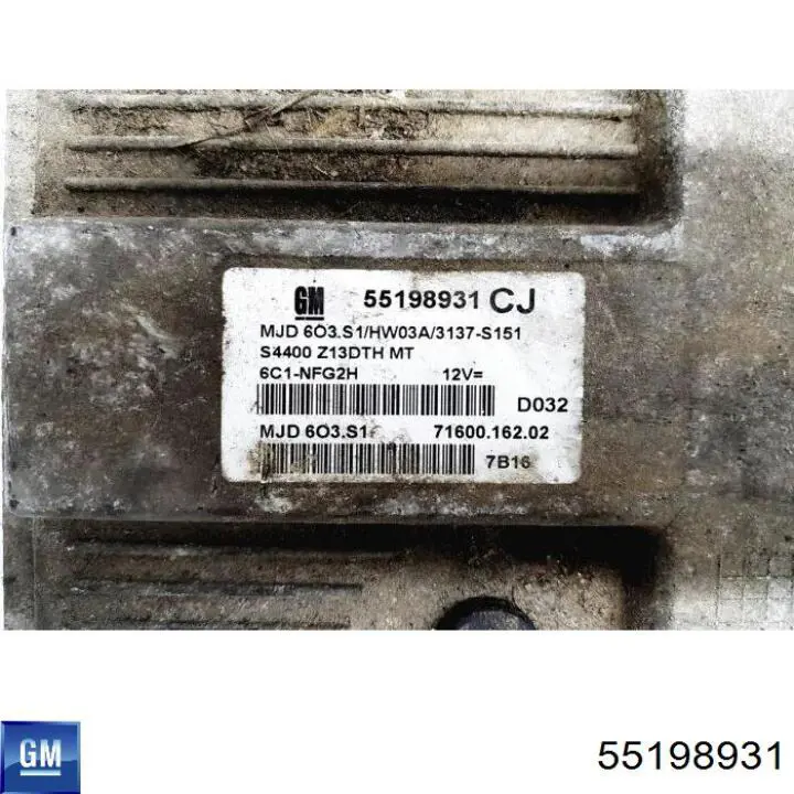  Opel 55198931 ціна, від  USD