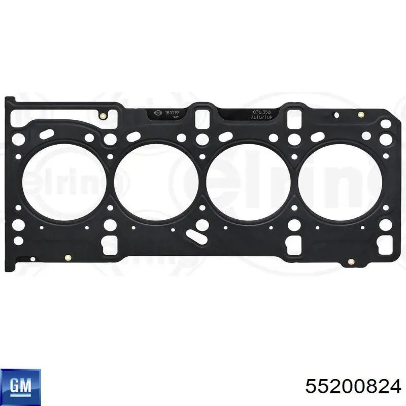 Купити 55209071 Fiat/Alfa/Lancia Прокладка ГБЦ