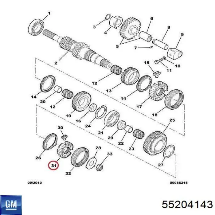 Маточина  синхронізатора 5-ї передачі Peugeot/Citroen 233039 ціна, від 57.71 USD