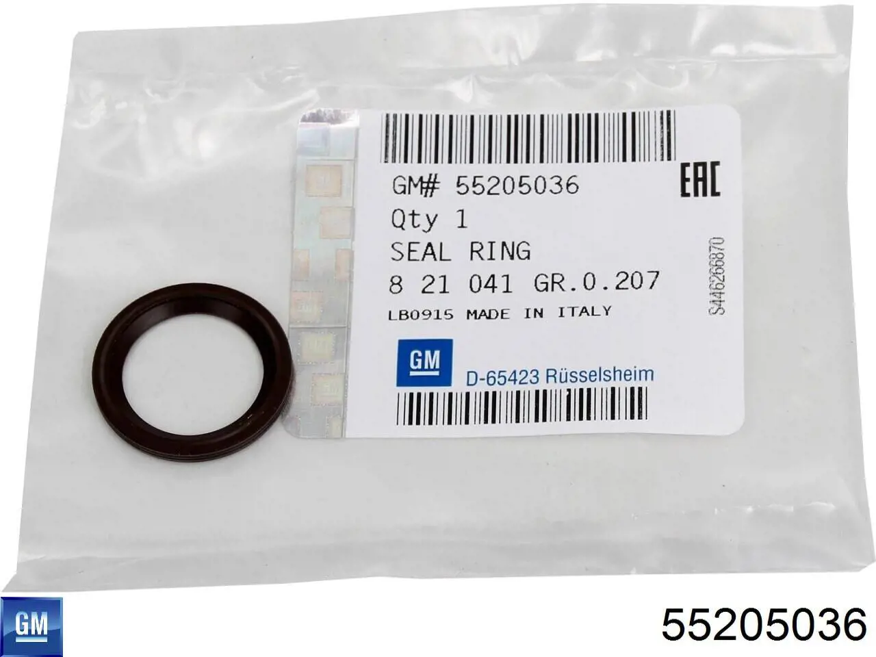 Купити ENT250258 Engitech Кільце форсунки