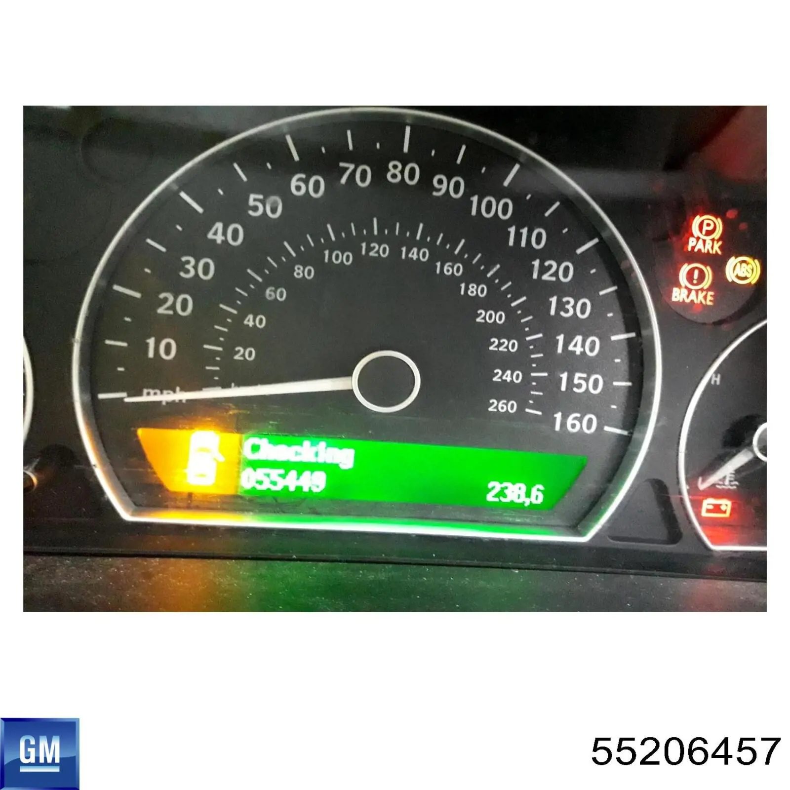  Opel 5850157 ціна, від 25.31 USD