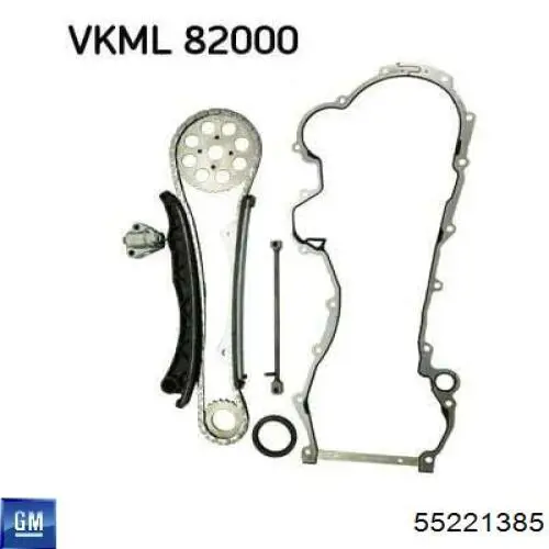 Ланцюг General Motors 55221385 ціна, від 39.75 USD
