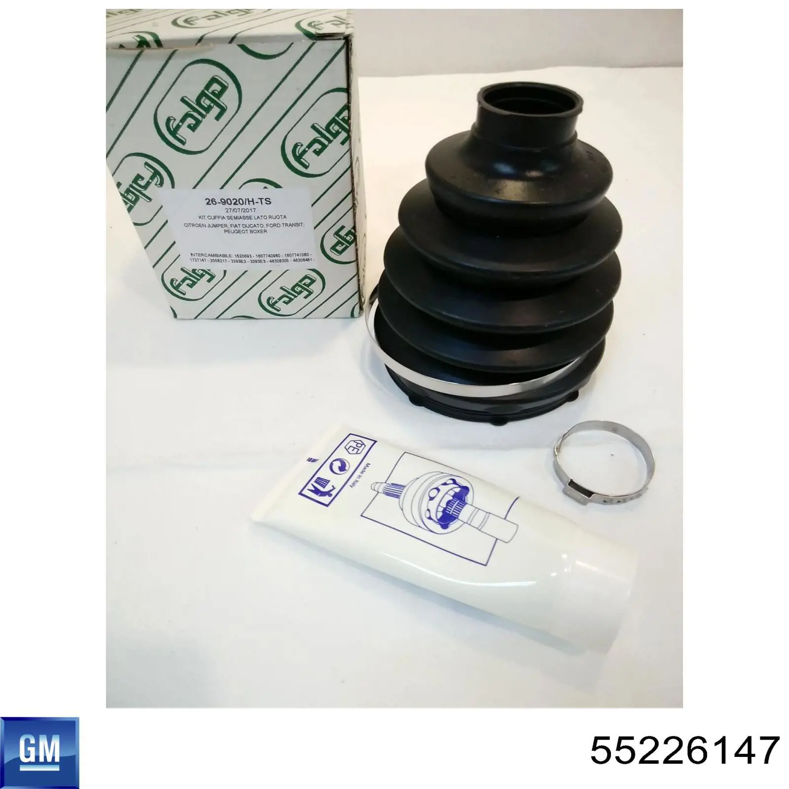 Купити 55226147 Fiat/Alfa/Lancia 
