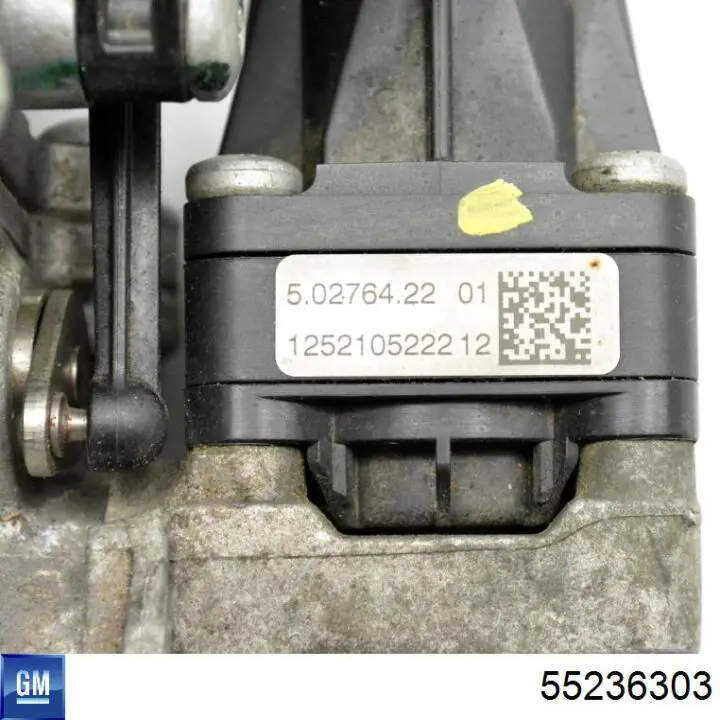 Радіатор системи рециркуляції ОГ NRF 48450