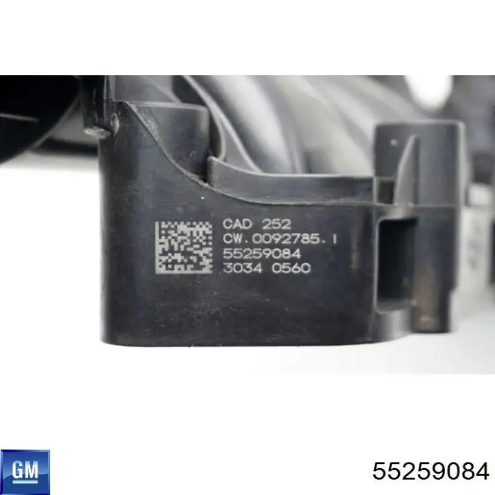 Впускний колектор CAD252 Magneti Marelli