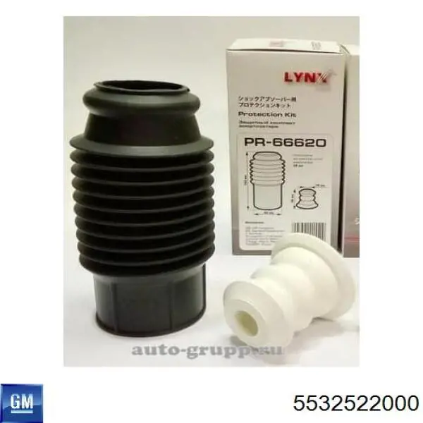 Чохол амортизатора заднього General Motors 5532522000 ціна, від 1.63 USD