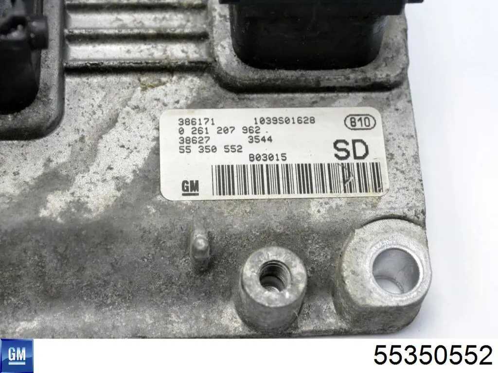  55350552 General Motors
