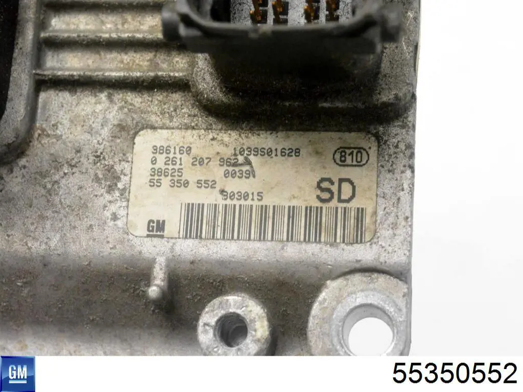55350552 General Motors 
