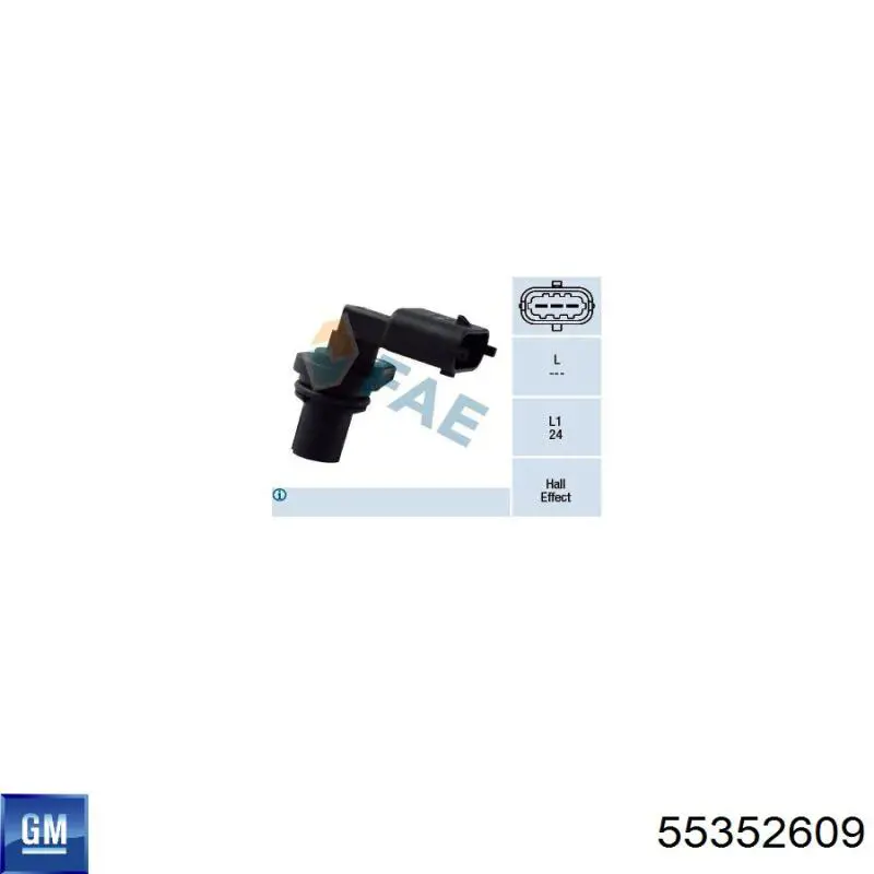 Купити 55352609 General Motors ДПРВ
