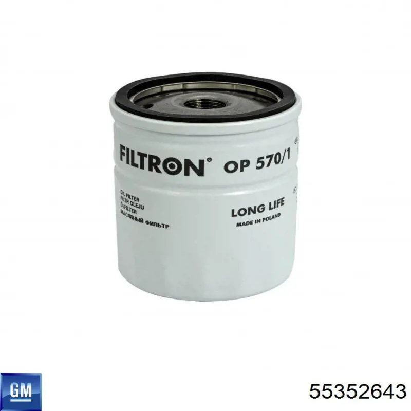 55352643 General Motors Корпус маслофільтра