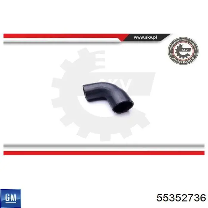Купити 55352736 General Motors Шланг/патрубок интеркуллера
