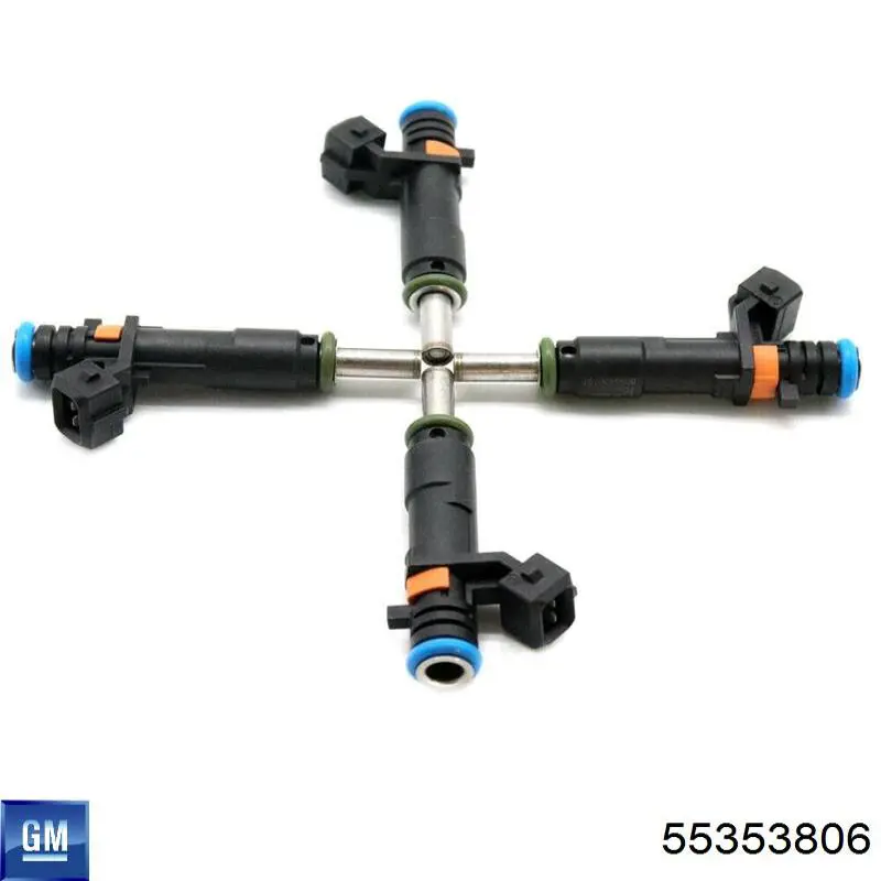 Форсунка паливна Magneti Marelli 805000000059 ціна, від 23.40 USD