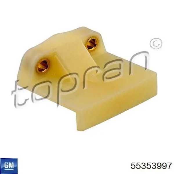 Заспокоювач ланцюга ГРМ, верхній ГБЦ Opel 0636808