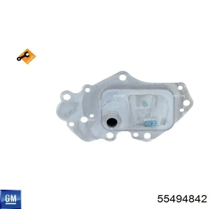 Купити 0650165 Opel Радіатор масляний