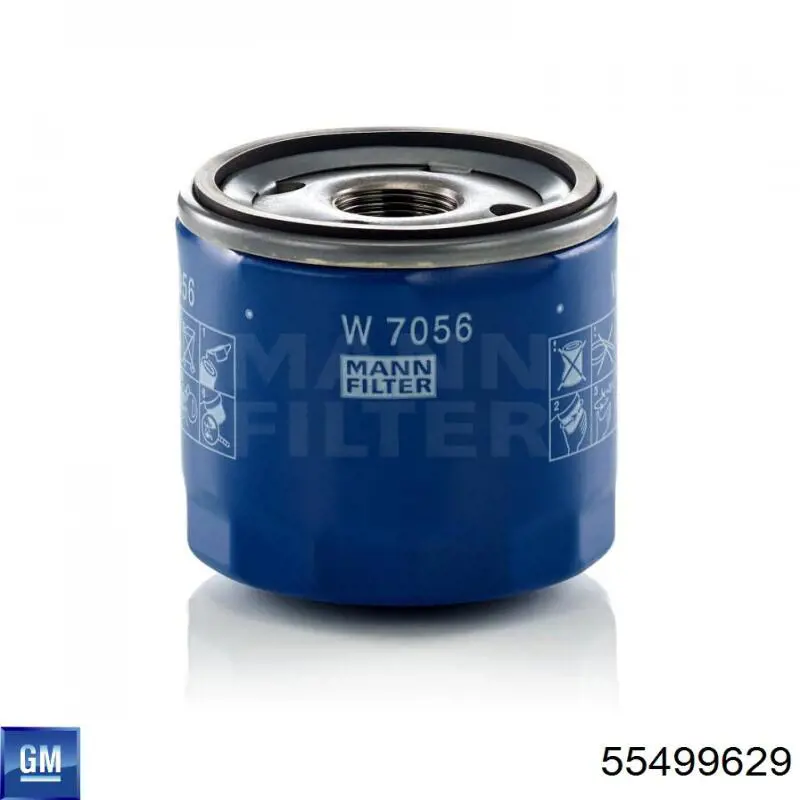 Масляний фільтр двигуна General Motors 55499629 ціна, від 10.90 USD