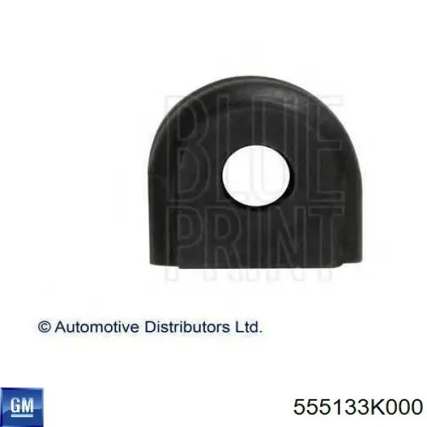Опора стабілізатора General Motors 555133K000 ціна, від 1.36 USD