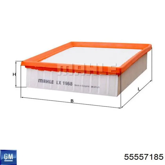 Корпус повітряного фільтра General Motors 55557185 ціна, від 49.38 USD
