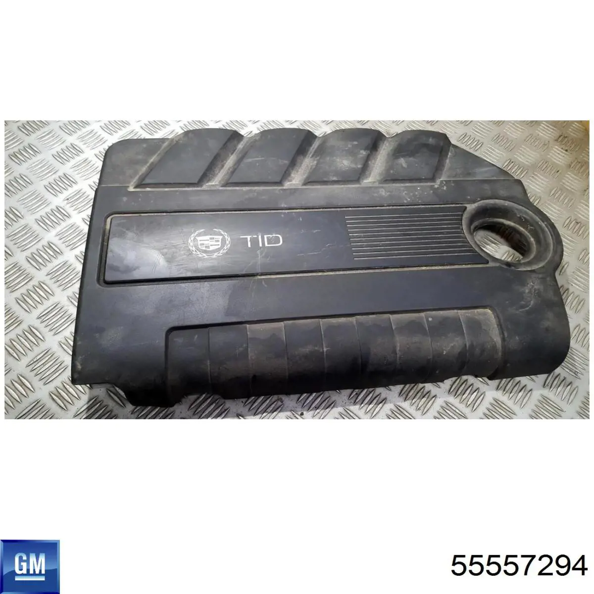 Купити 55557294 General Motors Кришка двигуна декоративна