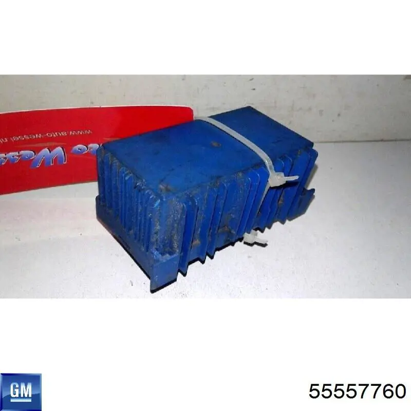 MHG7 Mahle Original Реле свічок накалу