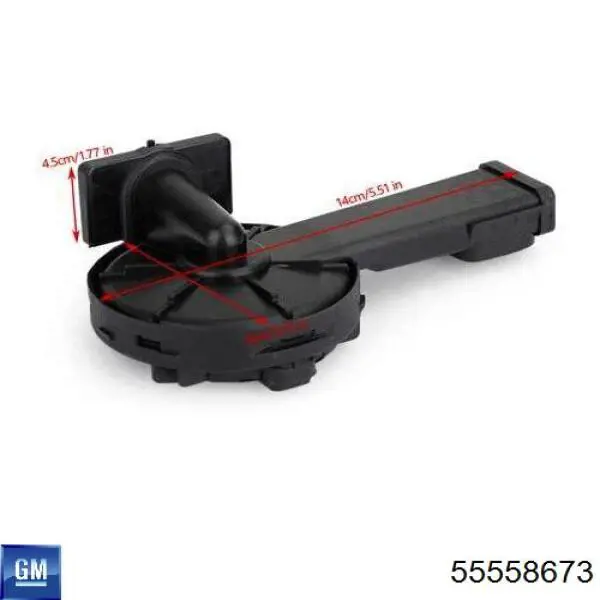 Кришка клапанна General Motors 55558673 ціна, від 72.38 USD