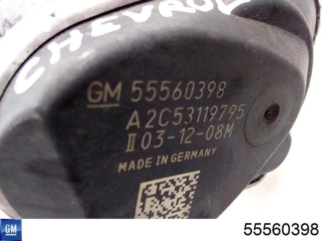 5825259 Opel дросільна заслінка в зборі