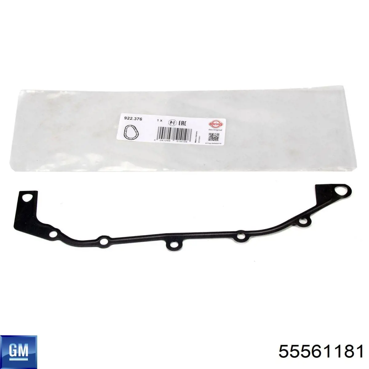 Прокладка передньої кришки двигуна 0638198 Opel