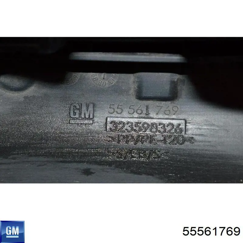 Купити 55561769 General Motors 