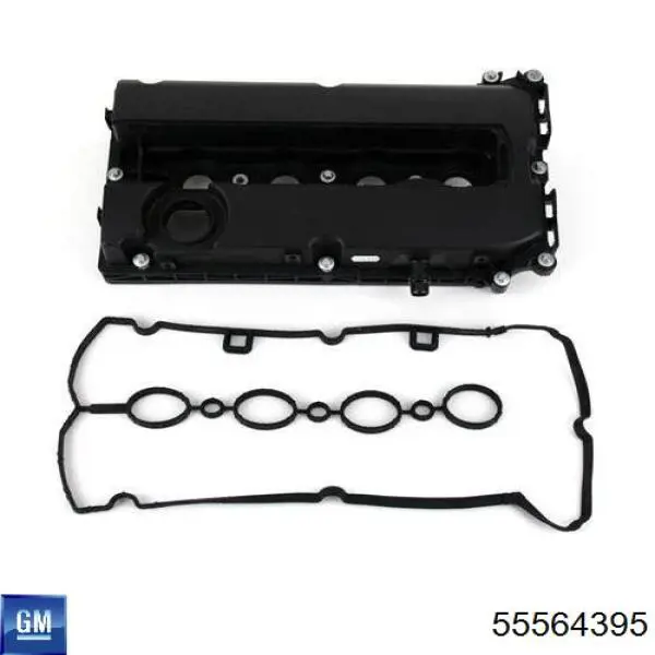 Купити RC1469 BGA Клапанна кришка
