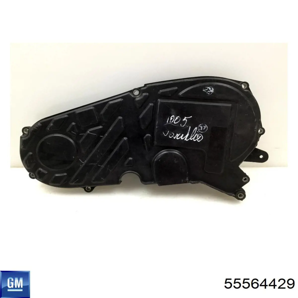 Захист ременя ГРМ, верхній 55564429 General Motors