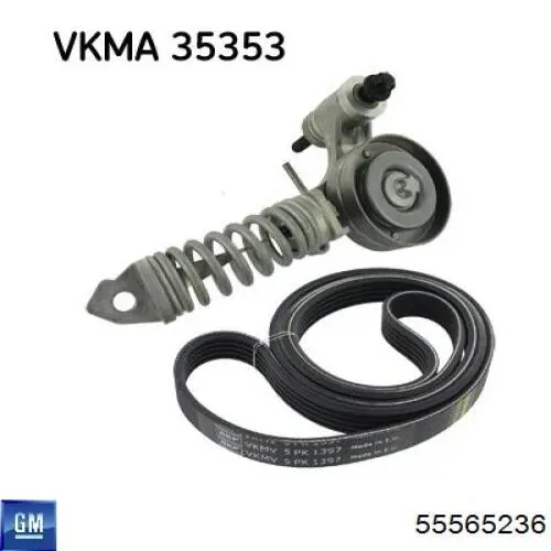 Компресор системи кондиціювання General Motors 55565236 ціна, від 25.34 USD