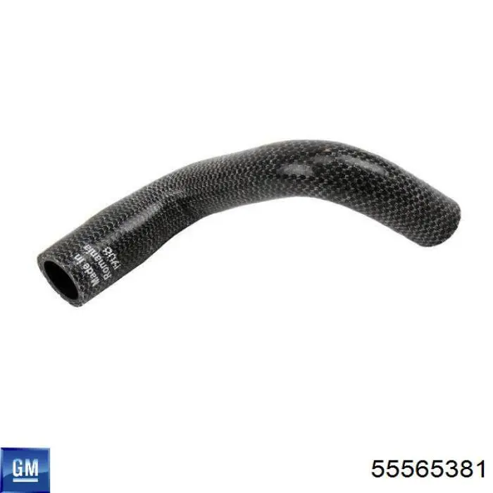  Opel 650069 ціна, від 12.06 USD