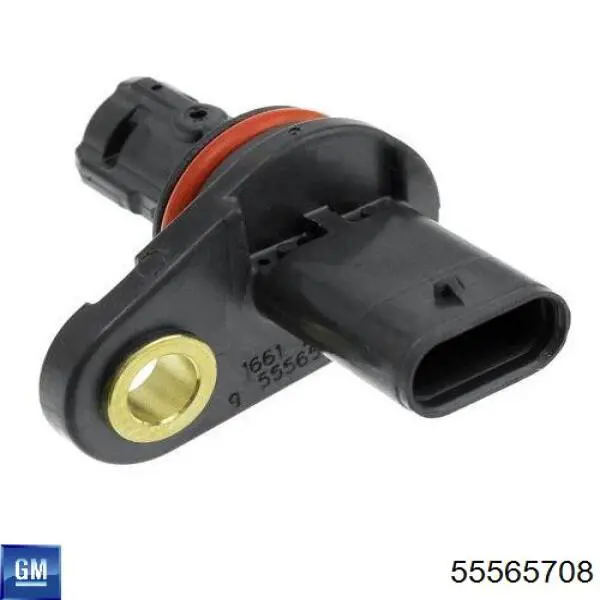 Купити 55565708 General Motors ДПРВ