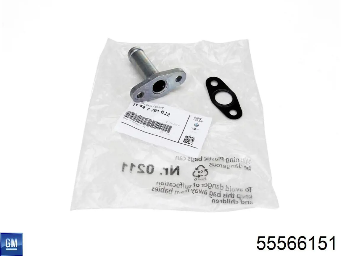 Прокладка шланга відводу масла від турбіни Hyundai I30 (FD) (Хендай Ай 30)
