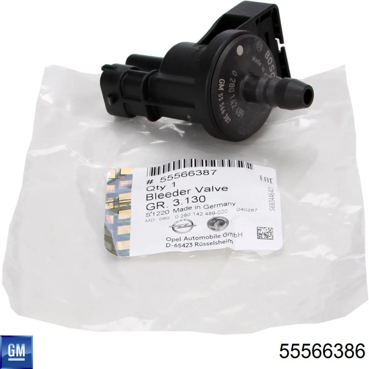 Клапан вентиляції бензобака Opel 860176 ціна, від 23.86 USD