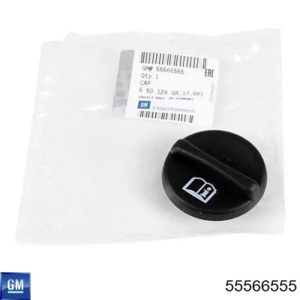 Кришка маслозаливной горловини General Motors 55566555 ціна, від 5.08 USD