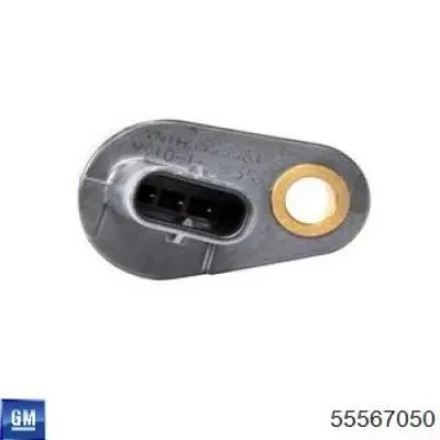 55567050 General Motors Клапан електромагнітний положення розподільного