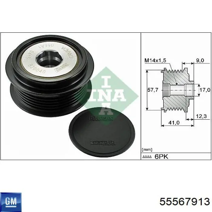 Купити 55567913 General Motors Шків генератора